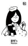 Profile picture of Yunha Park